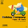 Holiday Company