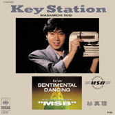 Key Station